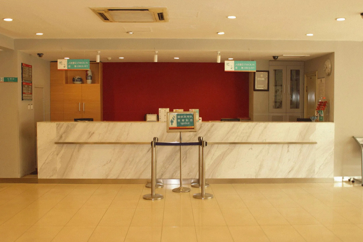 JinJiang Inn – Beijing Guangqumen