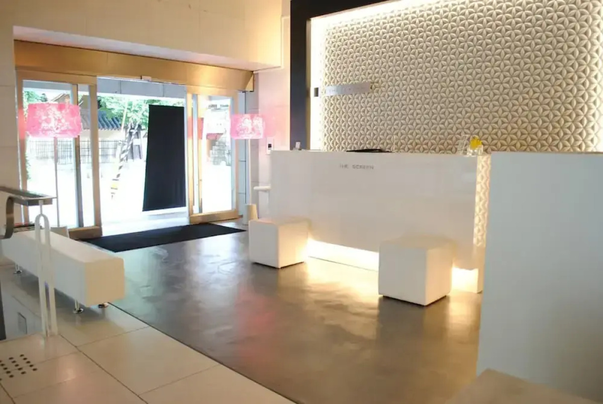 Отель The Screen