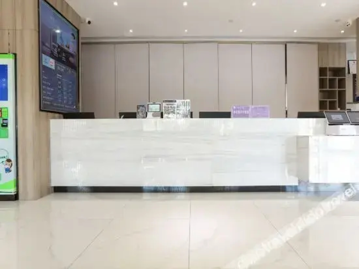 Hanting Premium Hotel Hangzhou Xiaoshan Inter