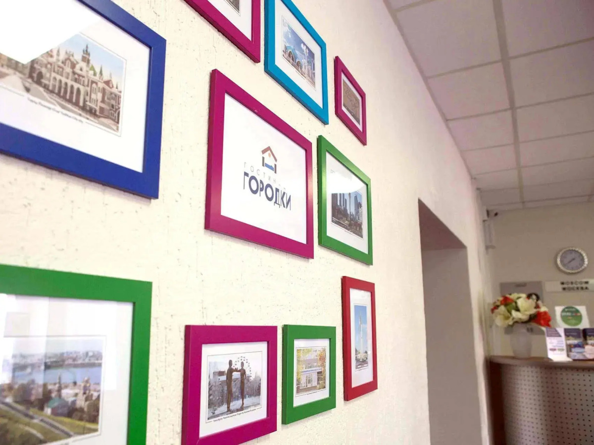 Гостиница «Городки»