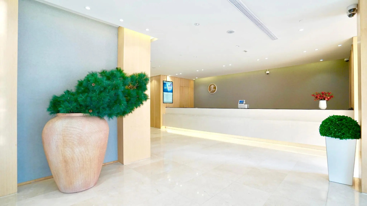 Ji Hotel Shanghai Oriental Pearl Tower