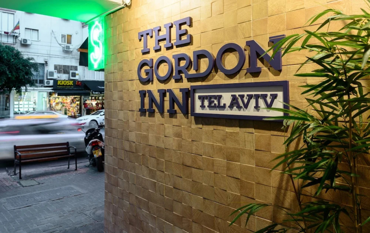 Gordon Inn & Suites