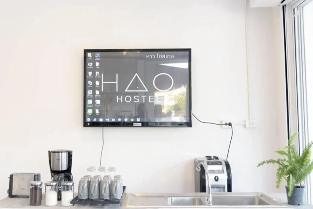 HAO Hotel Phuket
