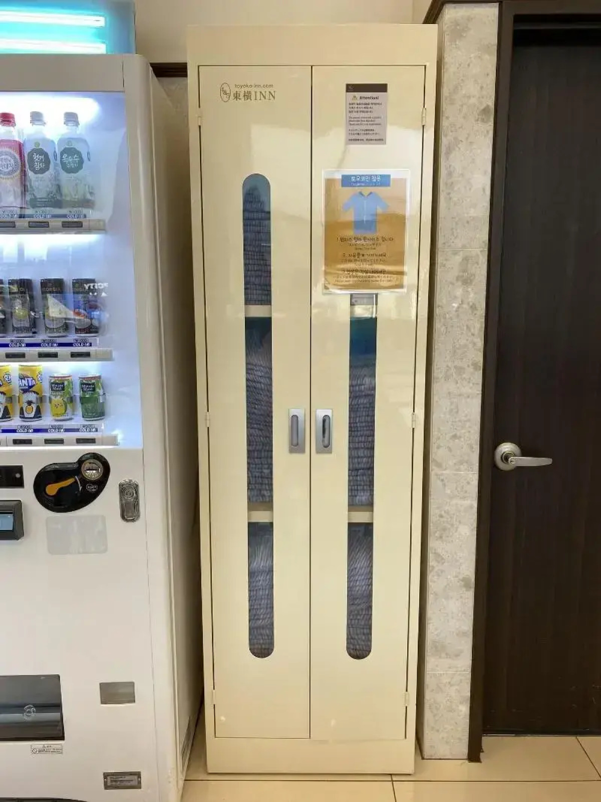 Toyoko Inn Seoul Dongdaemun No.2