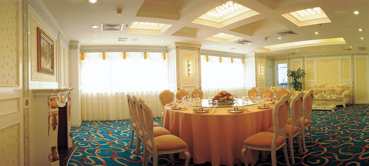 Citic Ningbo International Hotel