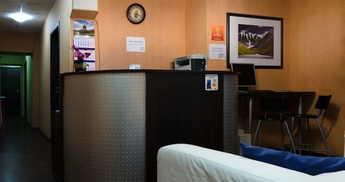 Отель «Роза ветров»