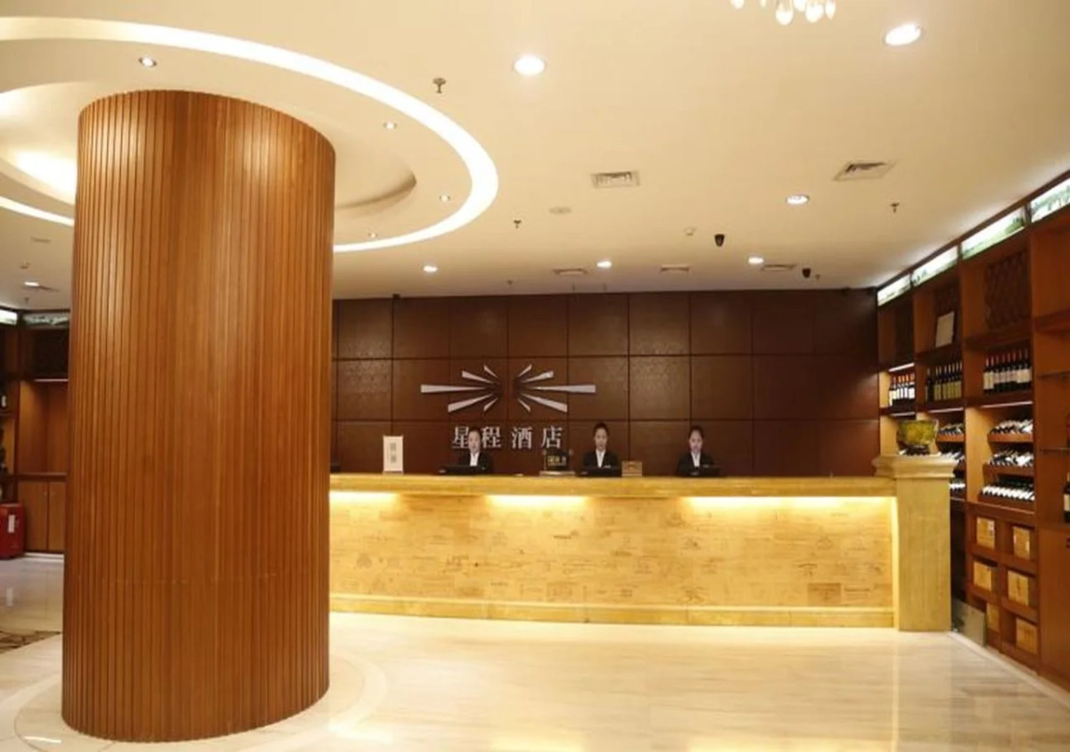 Orange Hotel Guangzhou Quzhuang Metro Station