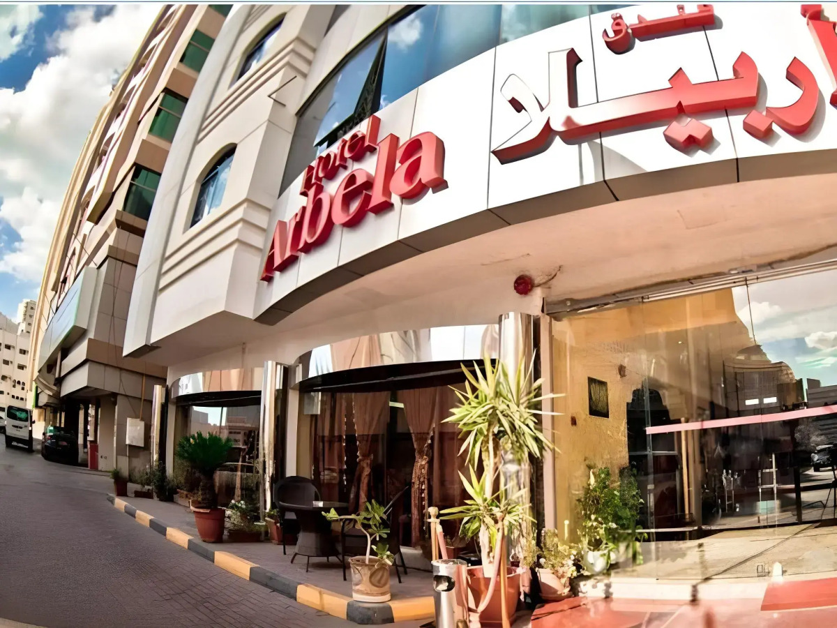 Arbella Boutique Hotel