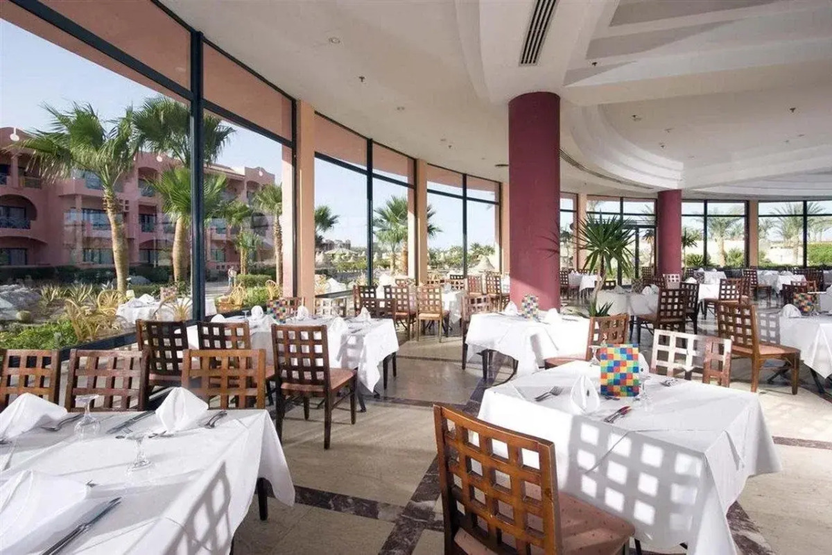 Parrotel Aqua Park Resort Sharm el-Sheikh