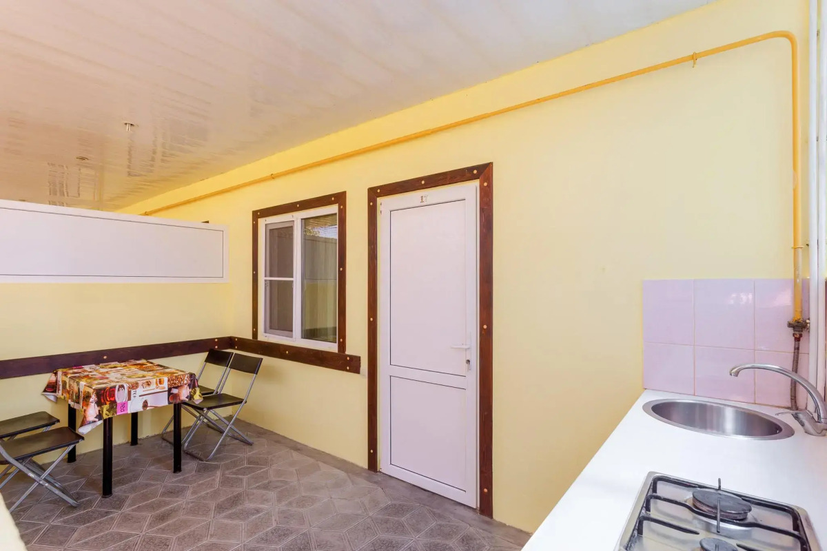 Азов Холидей