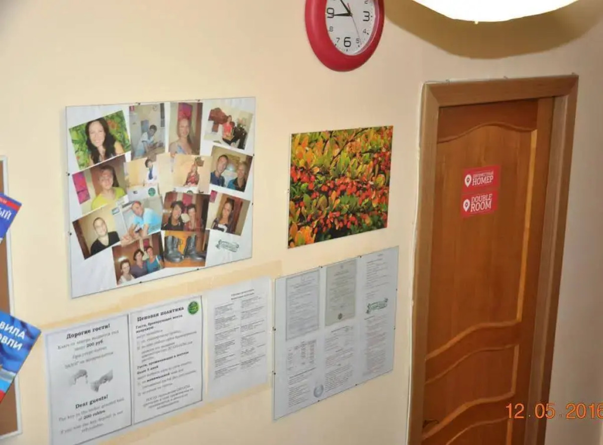 Барбарис Хостел