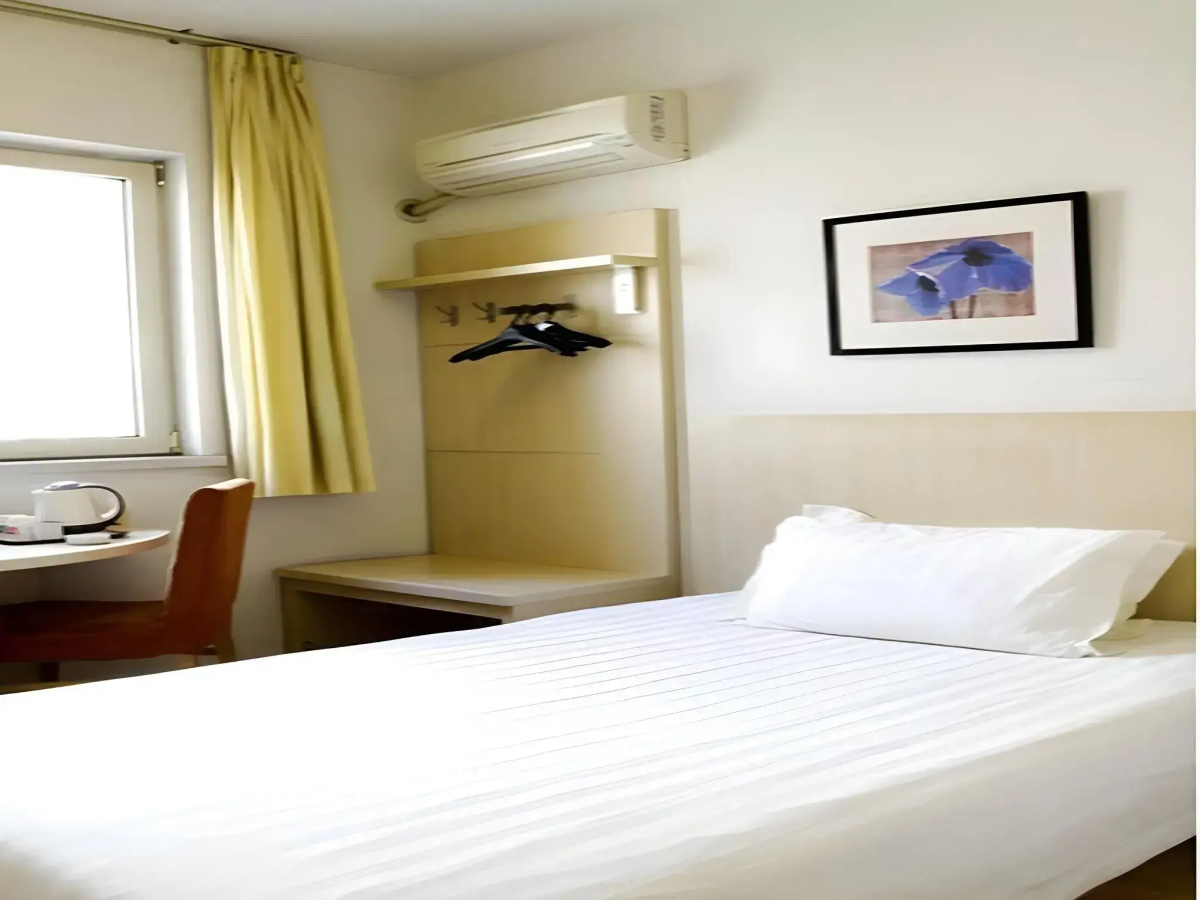 Jinjiang Inn Beijing Olympic Village Datun Road