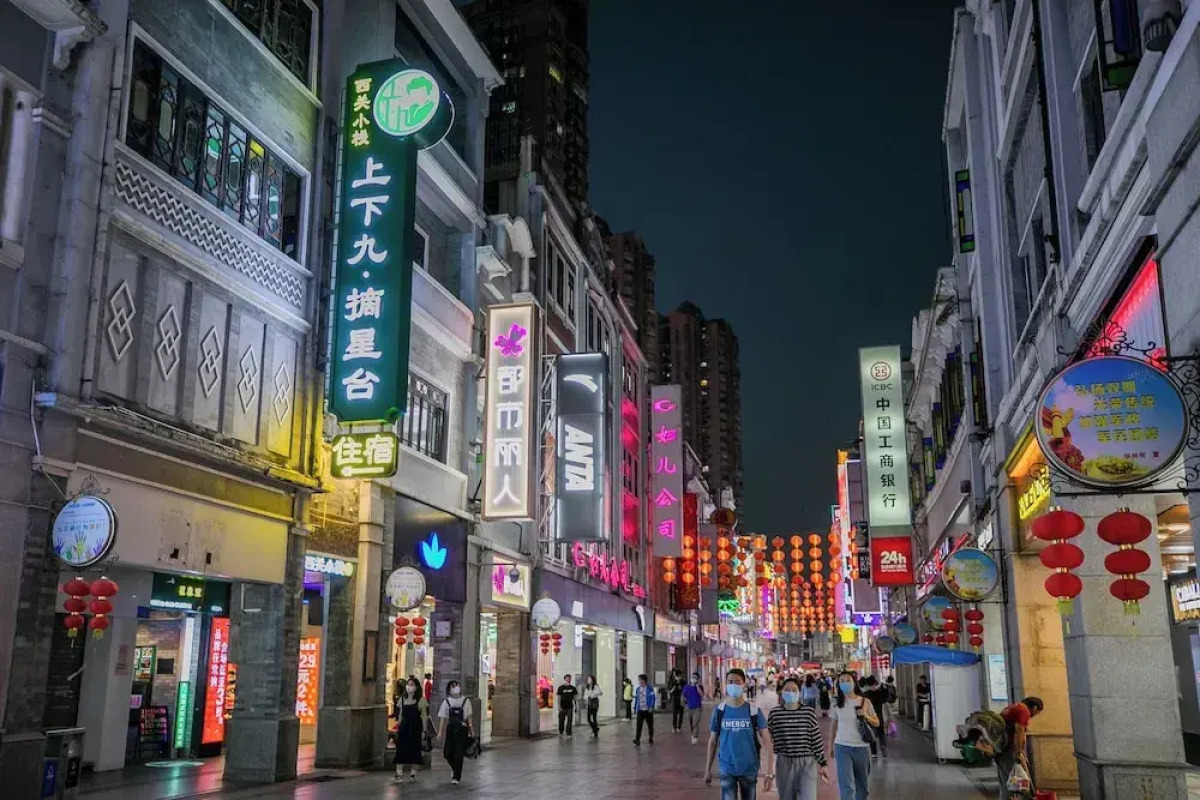 Stargazing Platform Inn - Guangzhou ChenClanAcademy & ShaMian & YongQingFang Branch