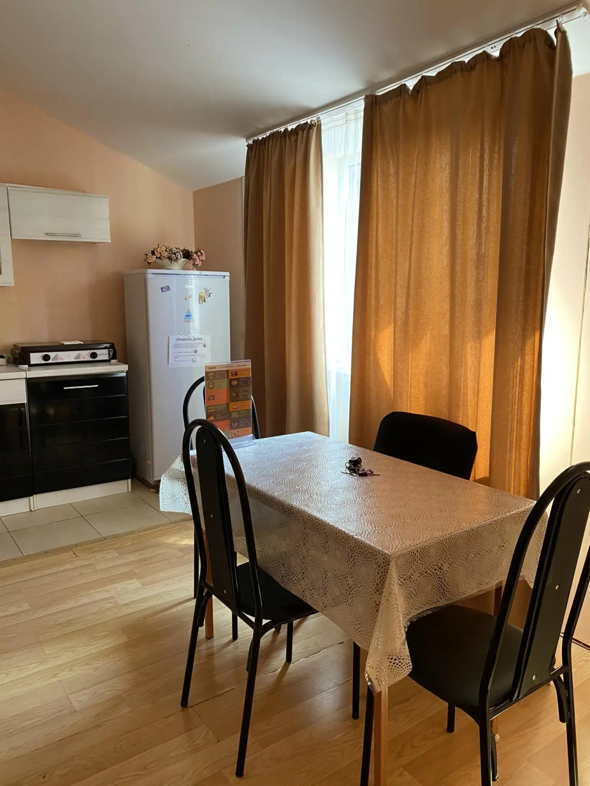 Как дома 05 на улице 5-я Текстильная