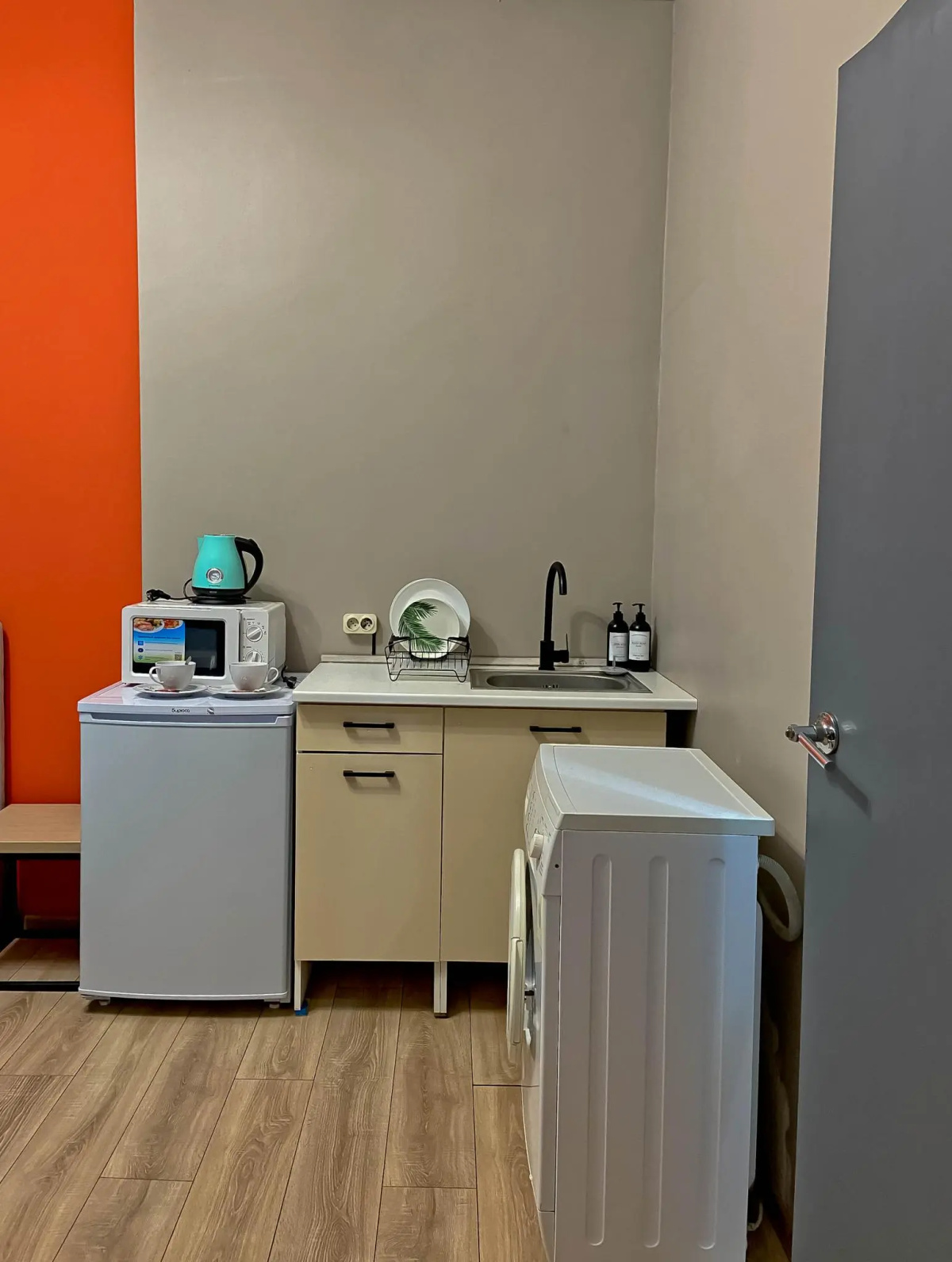ApartHome