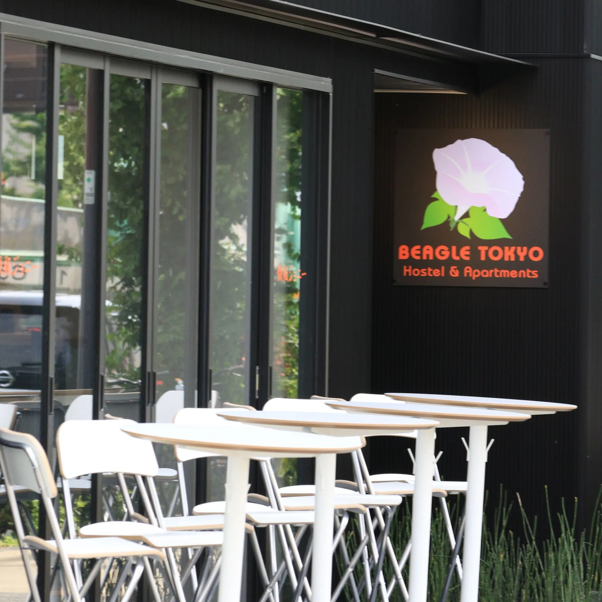 Beagle Tokyo Hostel and Apartments