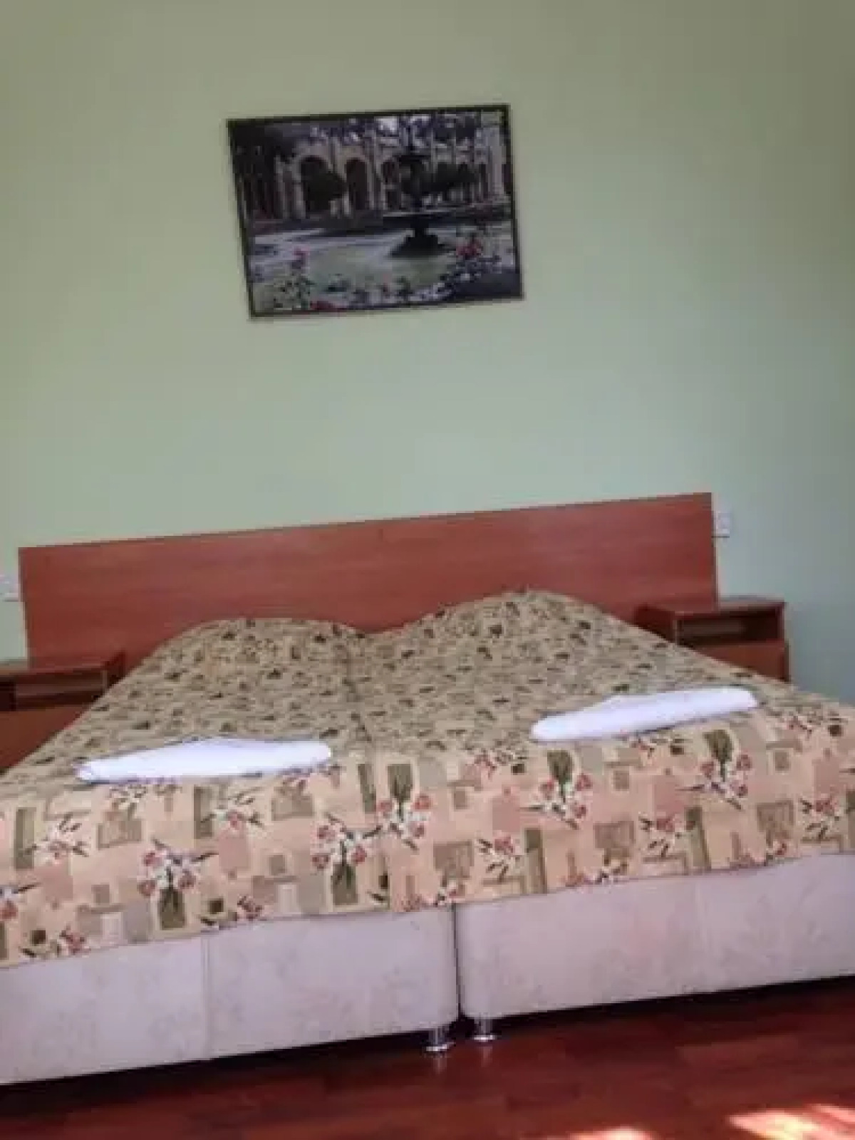 Семейный Отдых