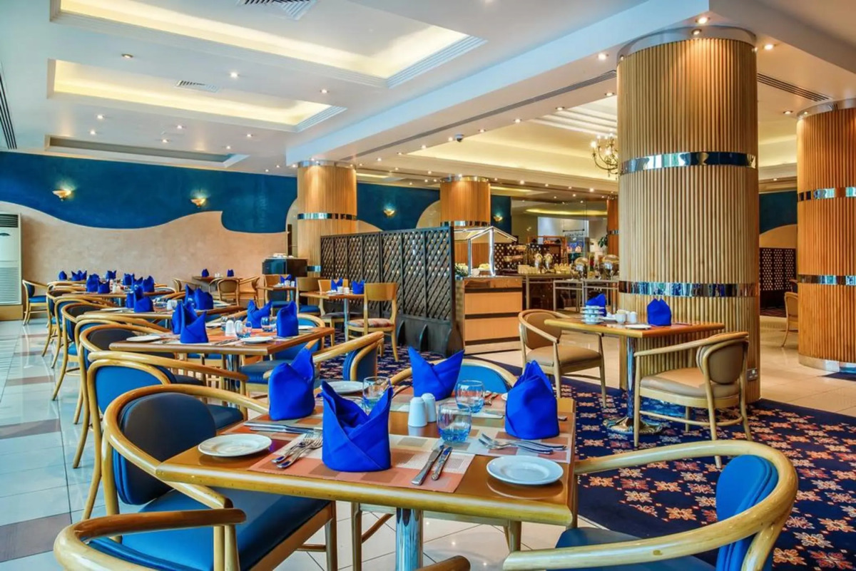 Holiday International Sharjah