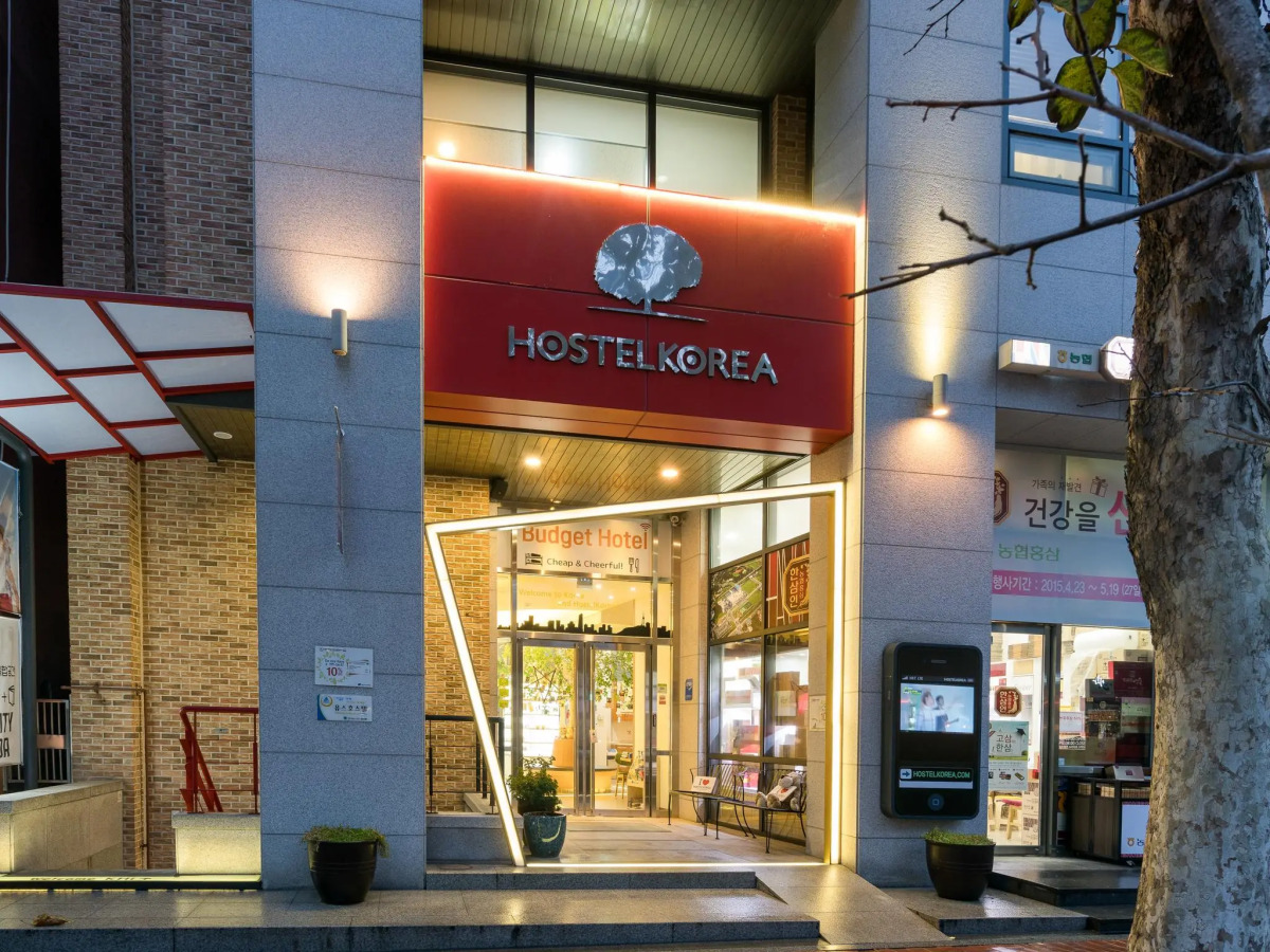 Hostel Korea 11th - Changdeokgung