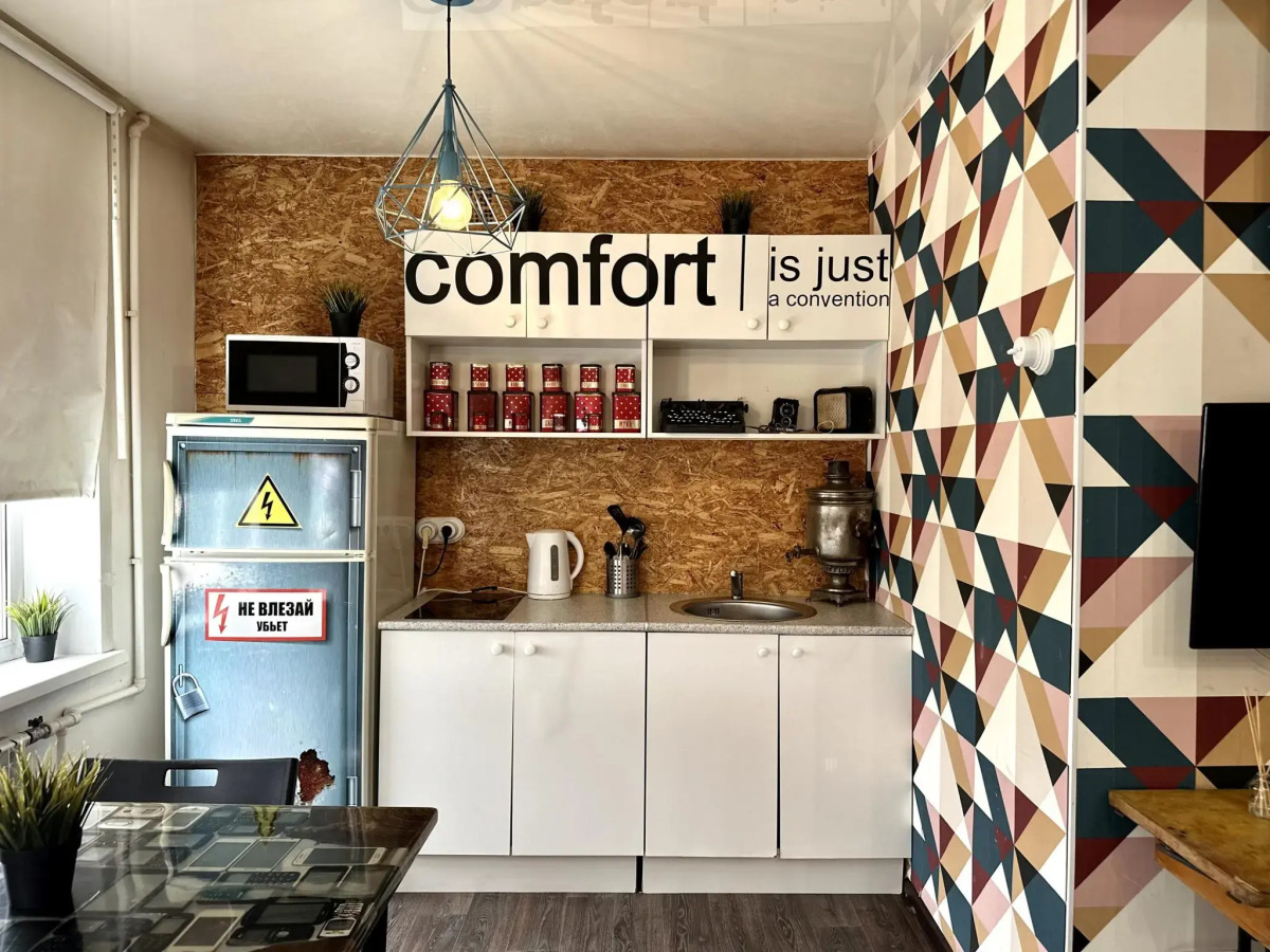 Калина на улице Мира 13