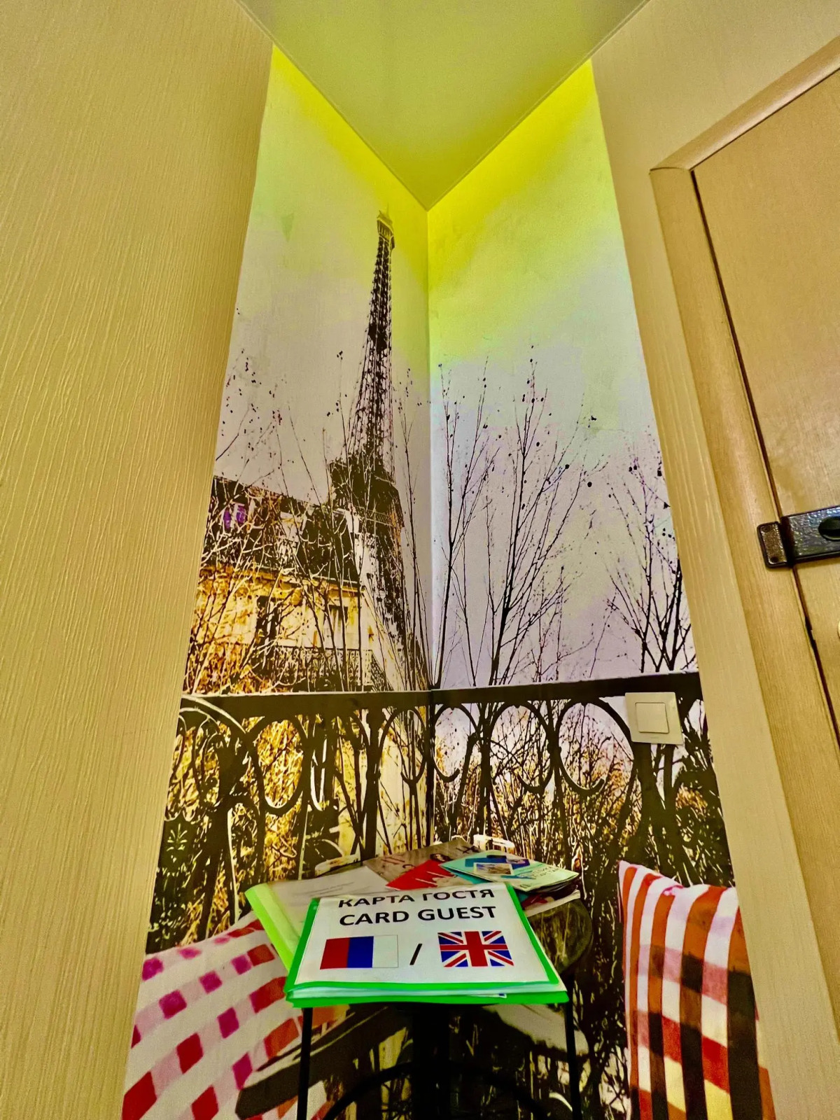 Апартаменты на улице Петербургская