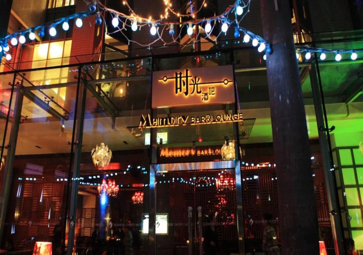 Seaview Gleetour Hotel Shenzhen - East Wing Building