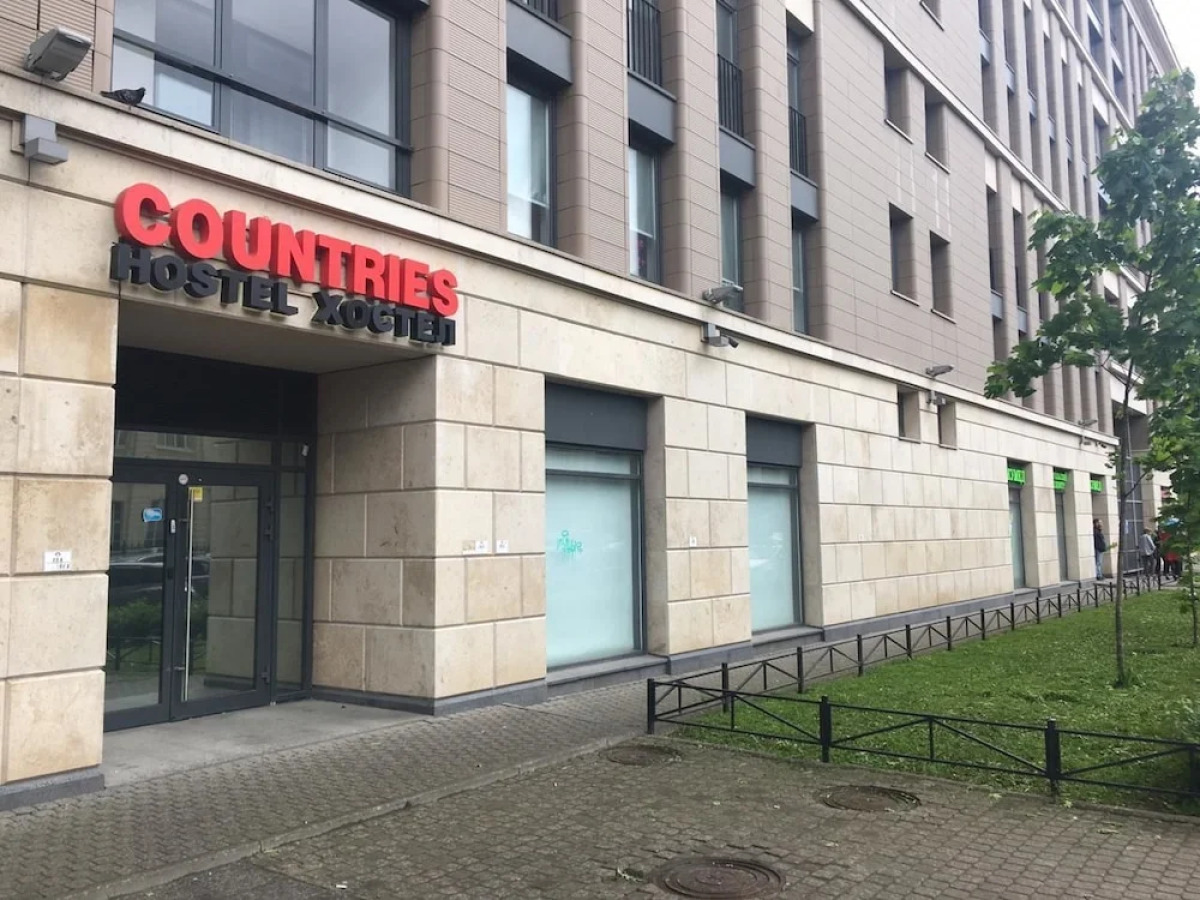Hostel Countries