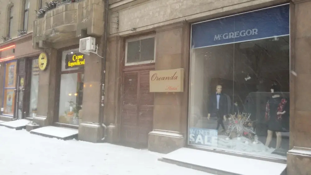 Гостиница Ореанда