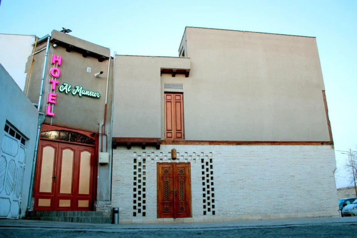 Al Mansur Guesthouse