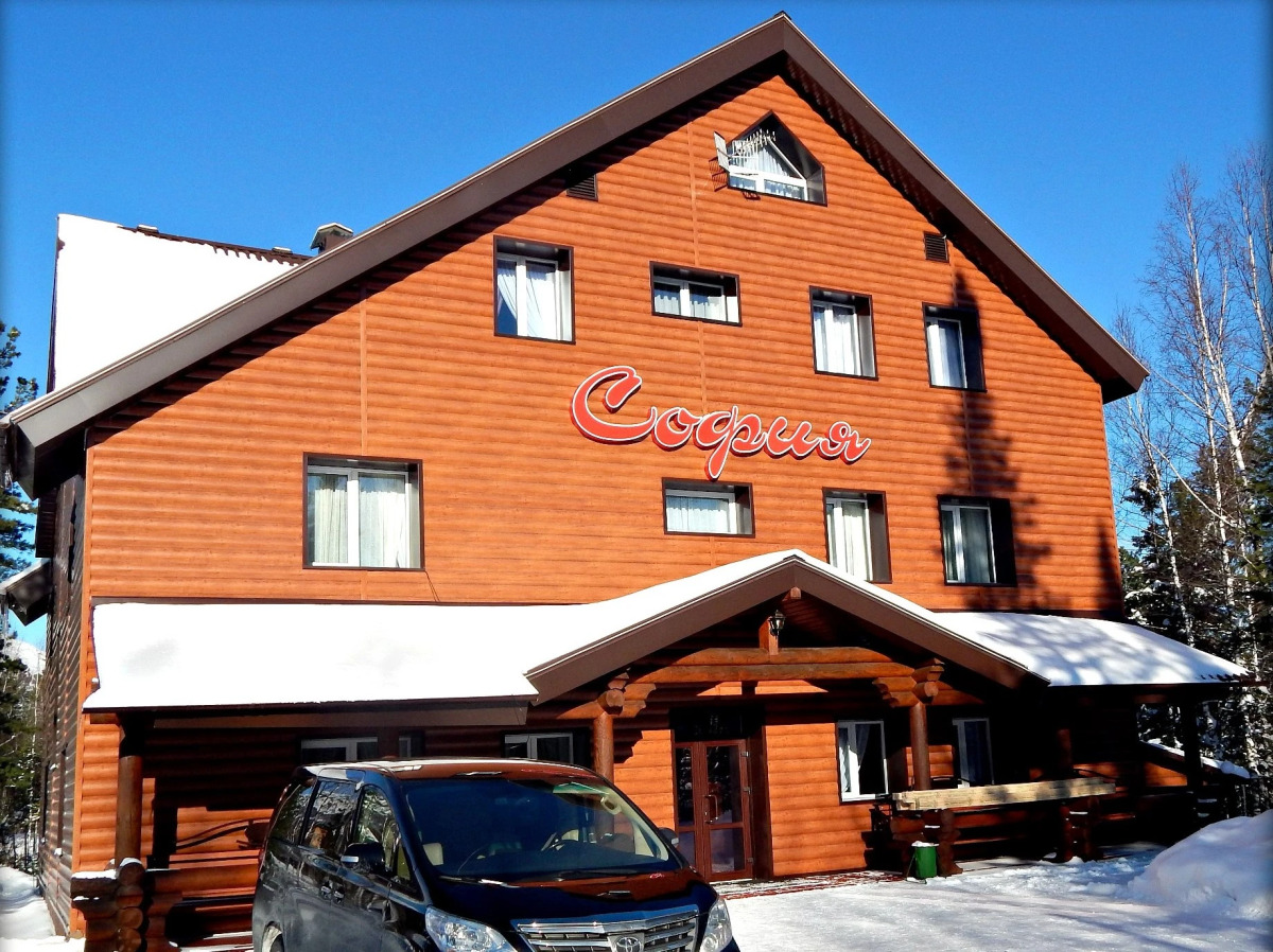 София Шерегеш