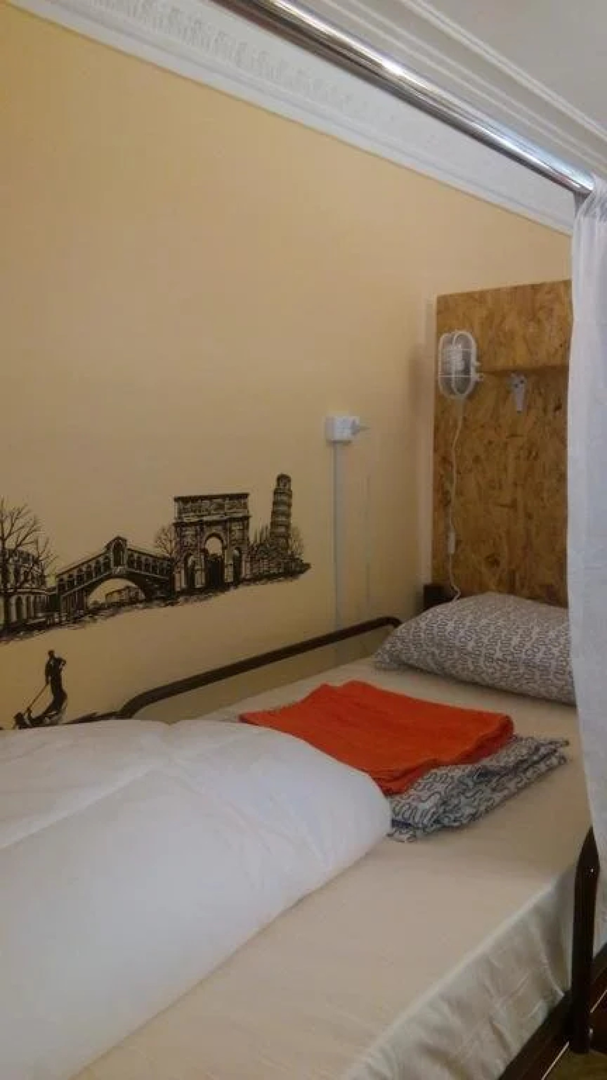 Hostel Tepliy