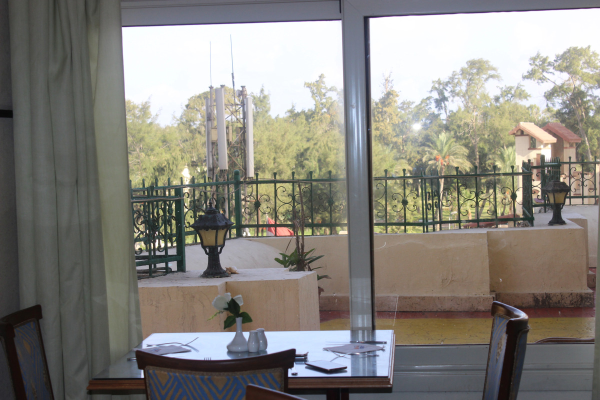 Aifu Resort - El Montazah