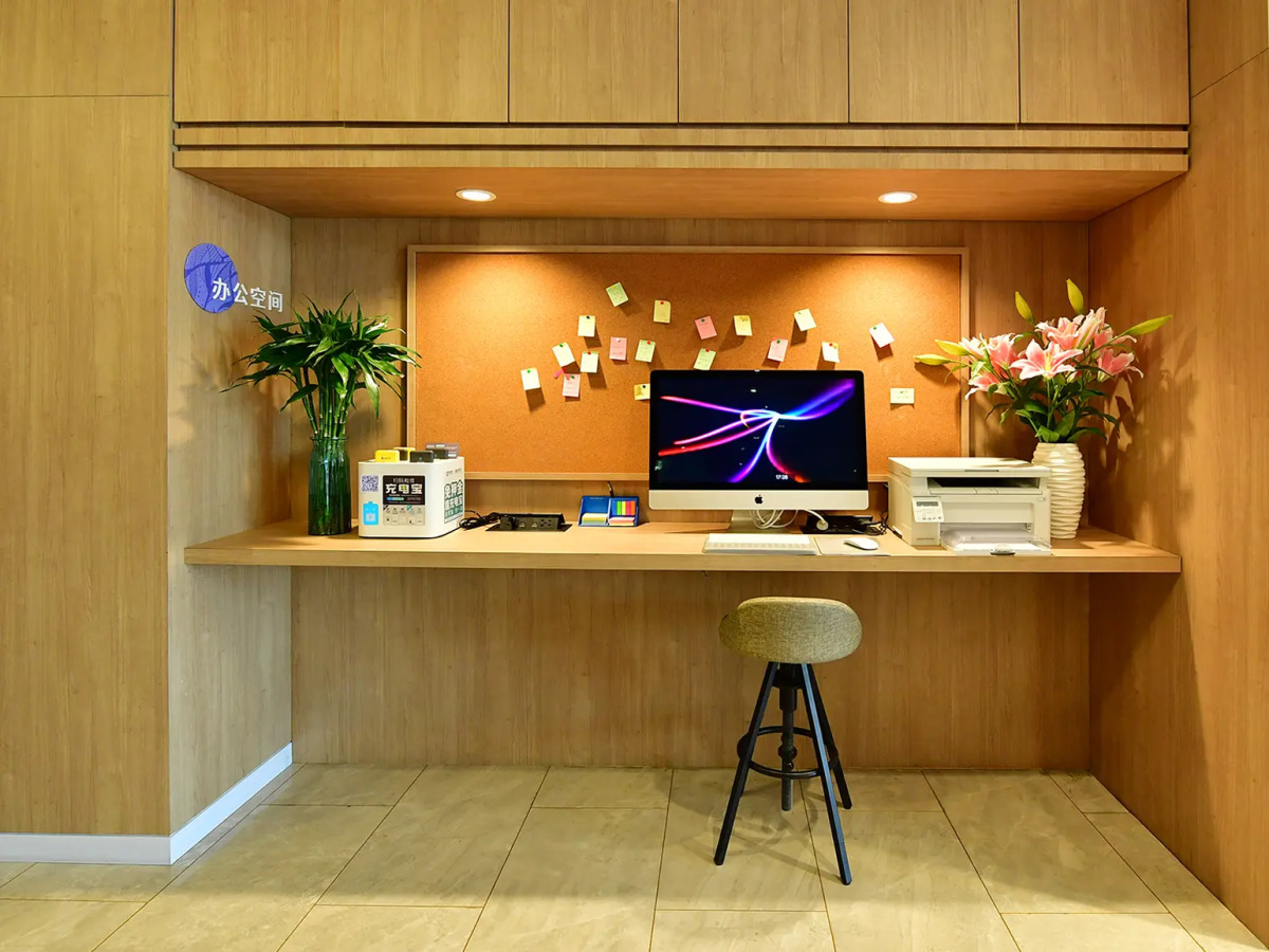 Hanting Hotel Beijing Capital International Airport