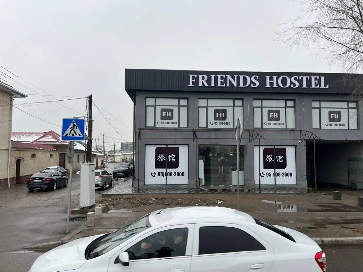 Friends Hostel (Фриендс Хостел)