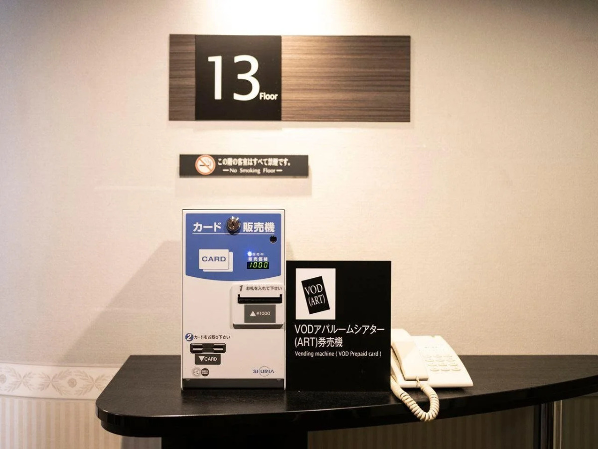 APA Hotel Osaka Tanimachi 4chome Ekimae Kita