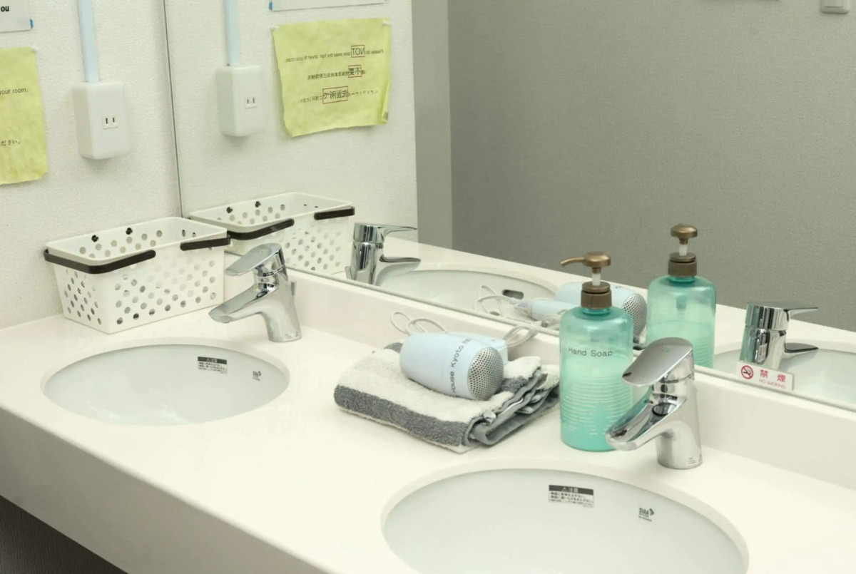 Guest House Kyoto Inn - Hostel