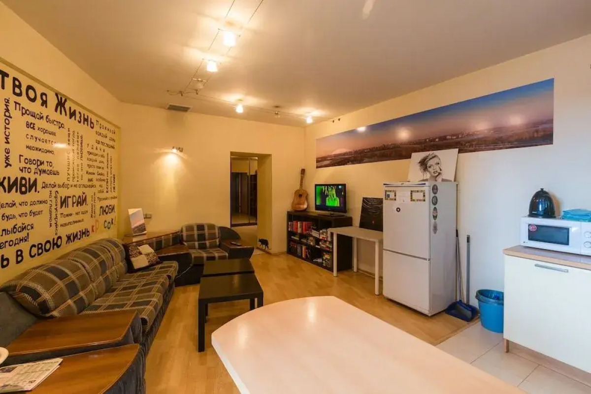 Stop House Хостел