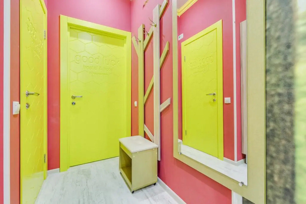 Гуд Лак Центральный