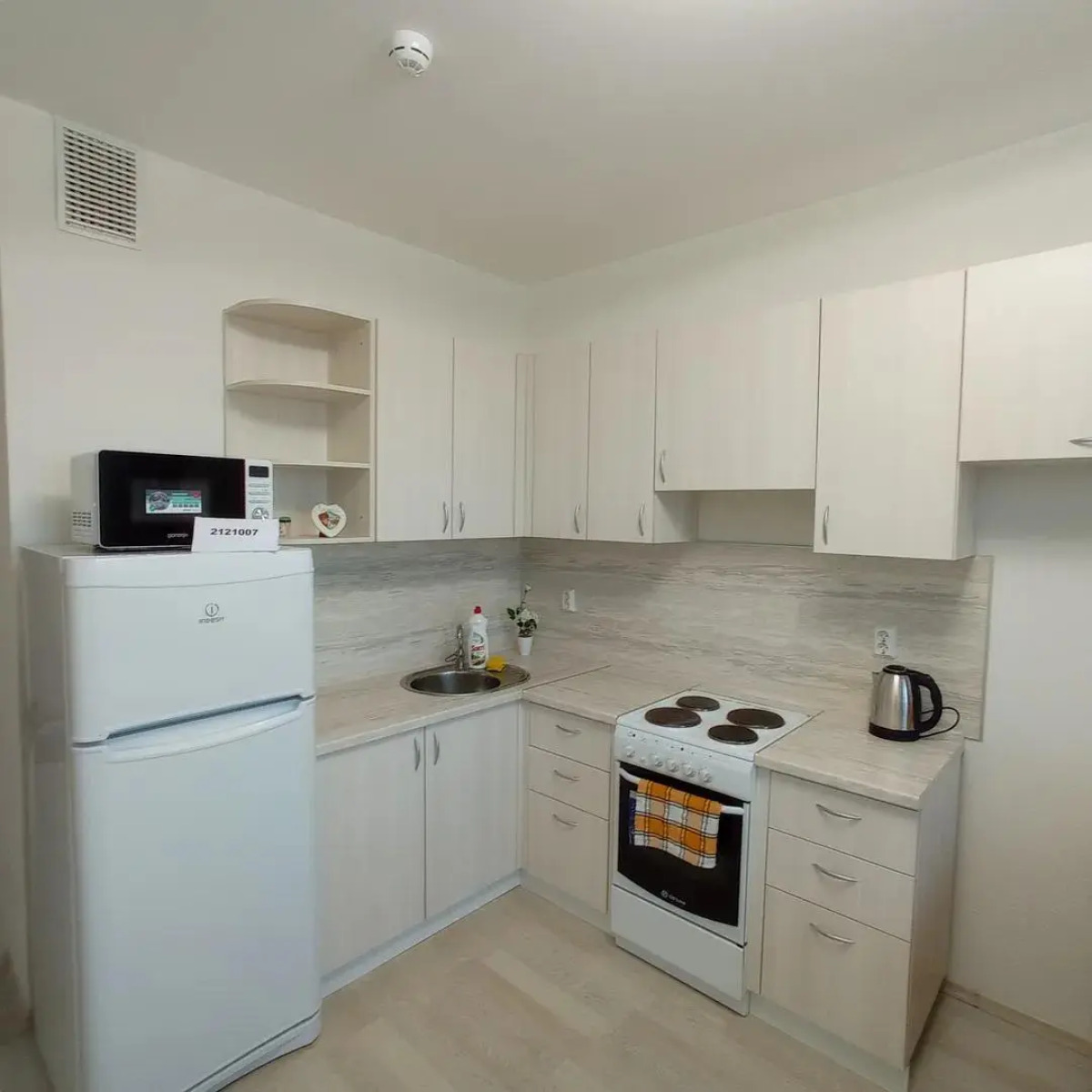 Уют Home (Уют Хоум) на улице Заводская 94