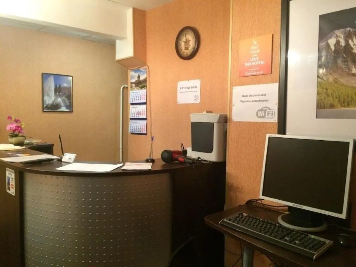 Отель «Роза ветров»