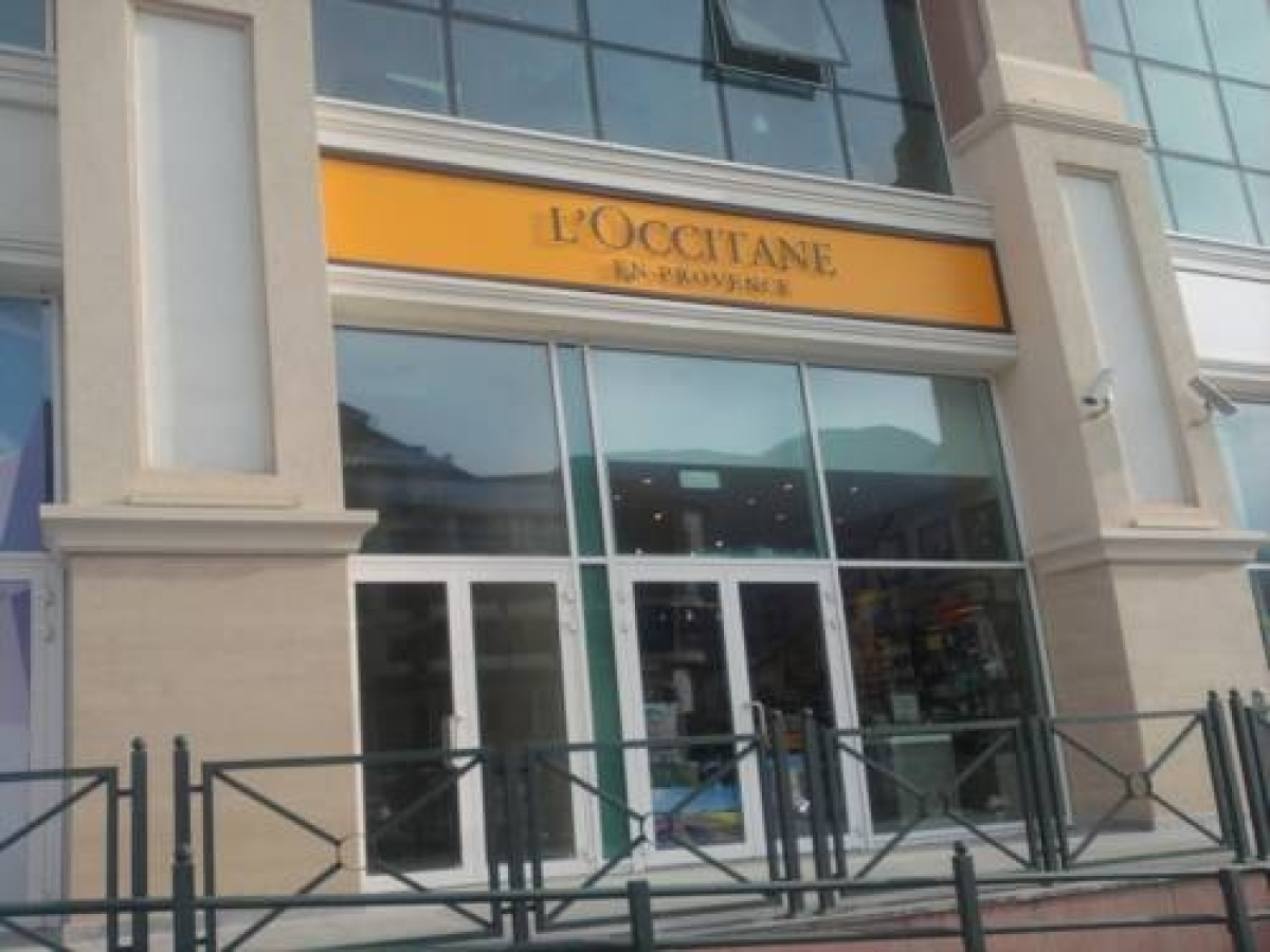 Горки город Апартаменты 3