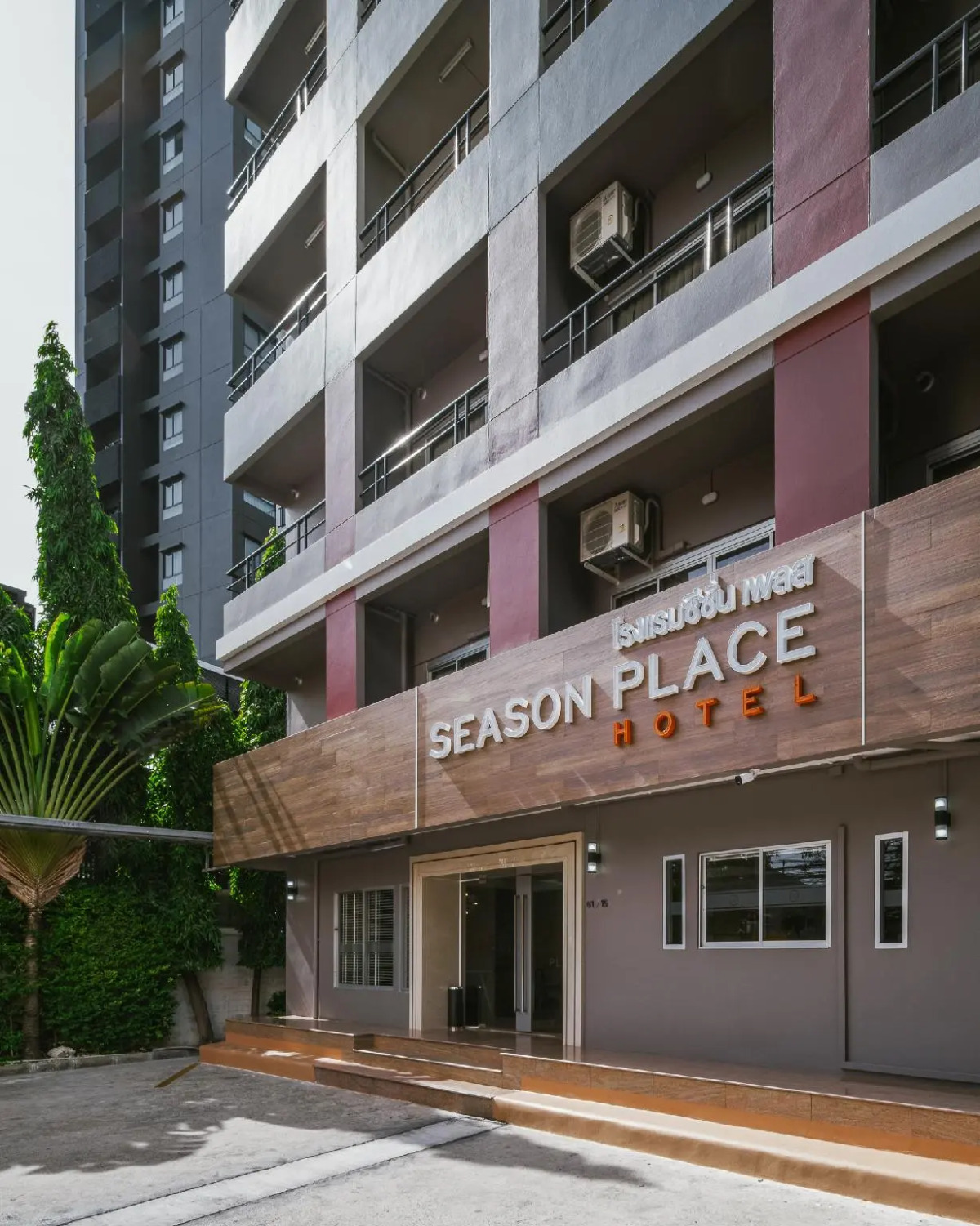 Season Place Hotel