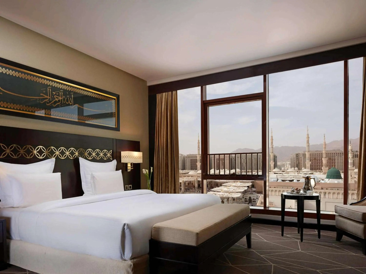 Pullman Zamzam Madina