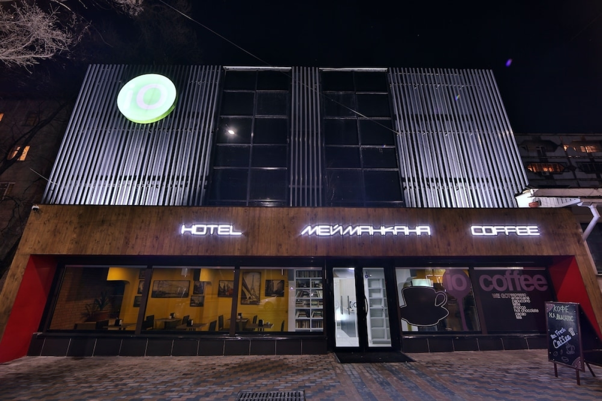 iO Hotel