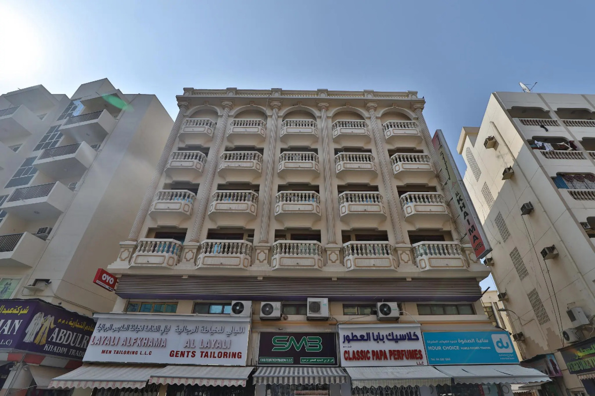 OYO 157 Al Khaima Hotel