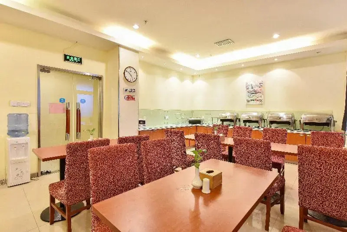 Hanting Hotel Beijing Guomao Sihui