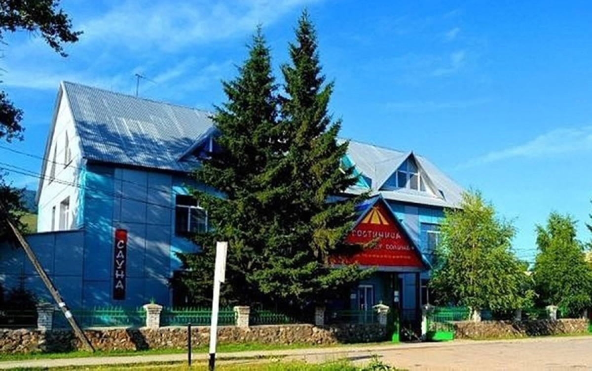 Уймонская Долина