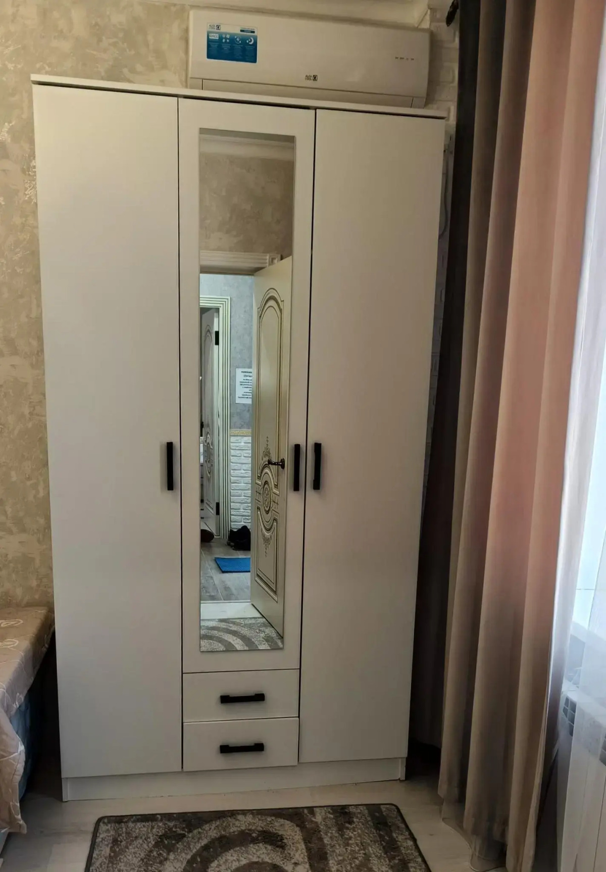 Семейный отдых