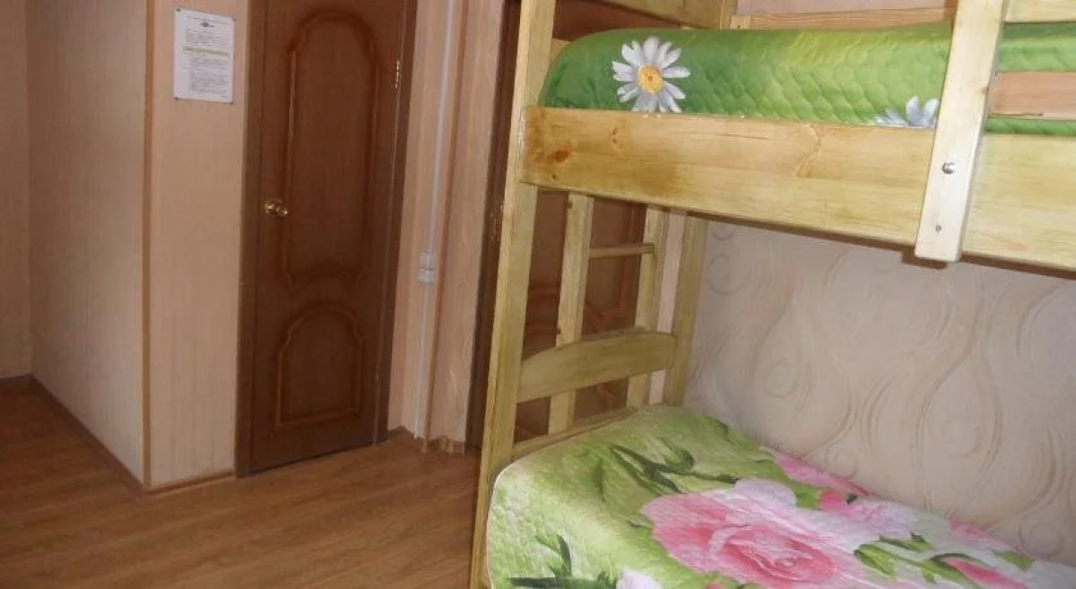 Мадагаскар