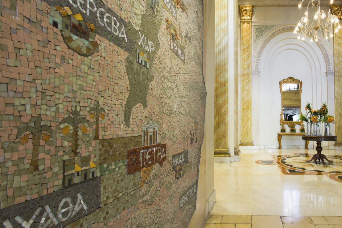 Regency Palace Amman